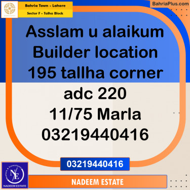 Residential Plot for Sale in Sector F - Talha Block -  Bahria Town, Lahore - (BP-304324)