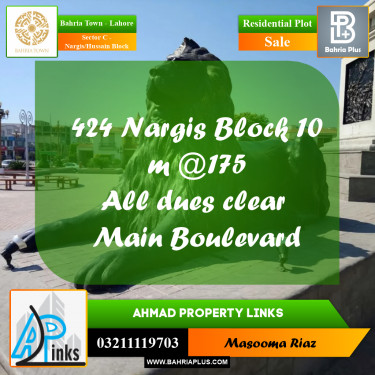 10 Marla Residential Plot for Sale in Sector C - Nargis/Hussain Block -  Bahria Town, Lahore - (BP-304331)