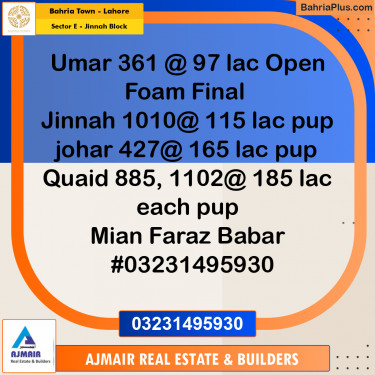 5 Marla Residential Plot for Sale in Sector E - Jinnah Block -  Bahria Town, Lahore - (BP-304343)
