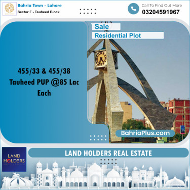 5 Marla Residential Plot for Sale in Sector F - Tauheed Block -  Bahria Town, Lahore - (BP-304346)