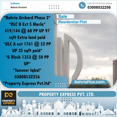 Residential Plot for Sale in Bahria Orchard, Lahore - (BP-304351)