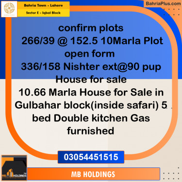 10 Marla Residential Plot for Sale in Sector E - Iqbal Block -  Bahria Town, Lahore - (BP-304363)