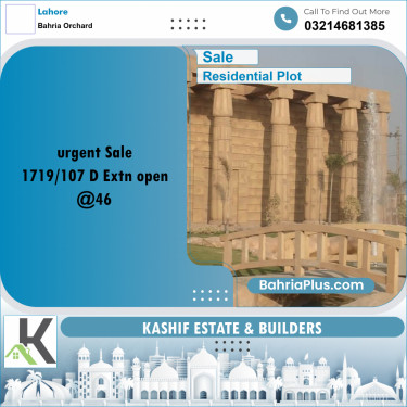 Residential Plot for Sale in Bahria Orchard, Lahore - (BP-304379)