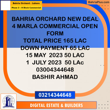 4 Marla Commercial Plot for Sale in Phase 2 - H Block Commercial -  Bahria Orchard, Lahore - (BP-304395)