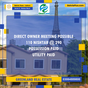 20 Marla Residential Plot for Sale in Sector E - Nishtar Block -  Bahria Town, Lahore - (BP-304416)