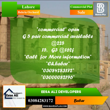 Commercial Plot for Sale in Bahria Orchard, Lahore - (BP-304418)