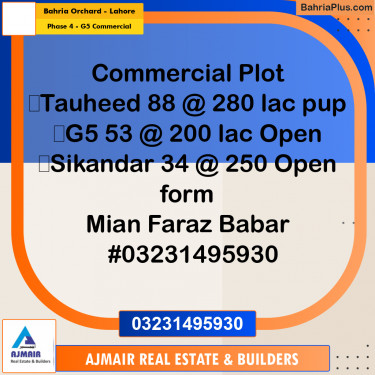 5 Marla Commercial Plot for Sale in Phase 4 - G5 Commercial -  Bahria Orchard, Lahore - (BP-304425)