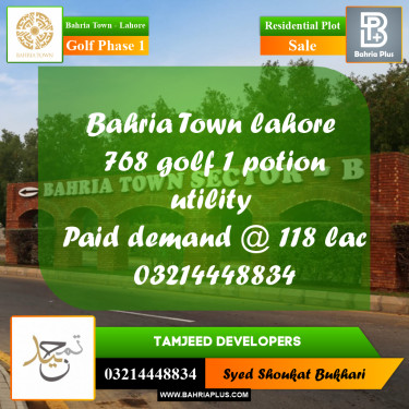 10 Marla Residential Plot for Sale in Golf Phase 1 -  Bahria Town, Lahore - (BP-304431)