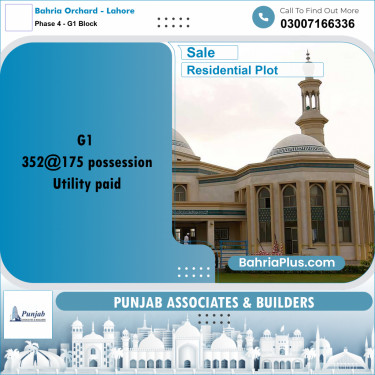 Residential Plot for Sale in Phase 4 - G1 Block -  Bahria Orchard, Lahore - (BP-304452)