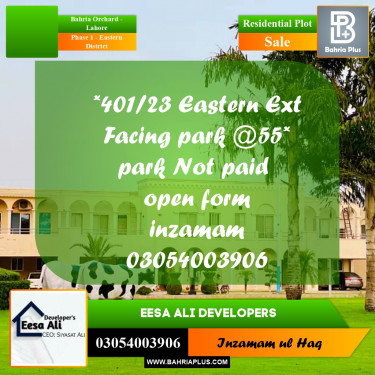 Residential Plot for Sale in Phase 1 - Eastern District -  Bahria Orchard, Lahore - (BP-304458)
