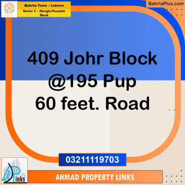 10 Marla Residential Plot for Sale in Sector C - Nargis/Hussain Block -  Bahria Town, Lahore - (BP-304464)