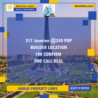 13 Marla Residential Plot for Sale in Sector C - Jasmine Block -  Bahria Town, Lahore - (BP-304467)