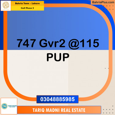 10 Marla Residential Plot for Sale in Golf Phase 2 -  Bahria Town, Lahore - (BP-304474)