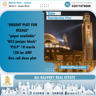 10 Marla Residential Plot for Sale in Sector C - Janiper Block -  Bahria Town, Lahore - (BP-304481)