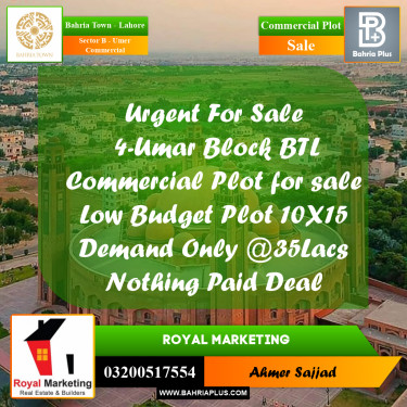 Commercial Plot for Sale in Sector B - Umer Commercial -  Bahria Town, Lahore - (BP-304489)