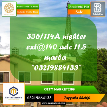 10 Marla Residential Plot for Sale in Sector E - Nishtar Block -  Bahria Town, Lahore - (BP-304495)