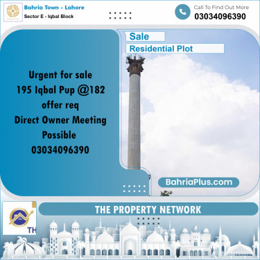 10 Marla Residential Plot for Sale in Sector E - Iqbal Block -  Bahria Town, Lahore - (BP-304509)