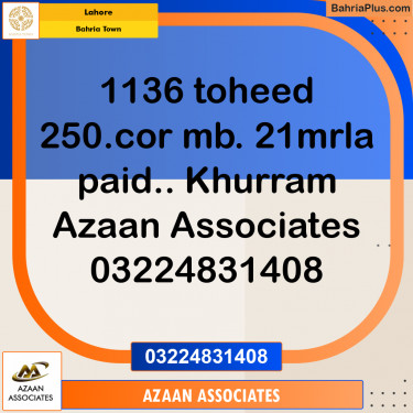 Residential Plot for Sale in Bahria Town, Lahore - (BP-304524)