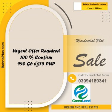 10 Marla Residential Plot for Sale in Phase 4 - G6 Block -  Bahria Orchard, Lahore - (BP-304550)