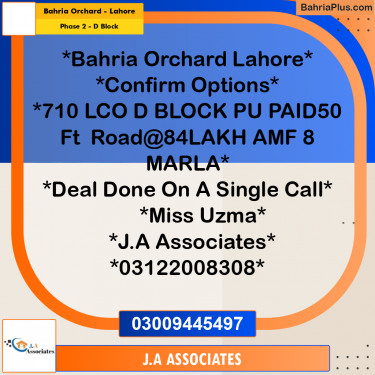8 Marla Residential Plot for Sale in Phase 2 - D Block -  Bahria Orchard, Lahore - (BP-304552)