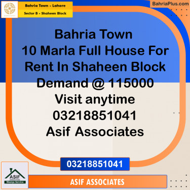 10 Marla Residential House for Rent in Sector B - Shaheen Block -  Bahria Town, Lahore - (BP-304555)