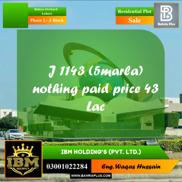 5 Marla Residential Plot for Sale in Phase 2 - J Block -  Bahria Orchard, Lahore - (BP-304575)