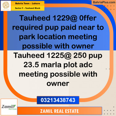 1 Kanal Residential Plot for Sale in Sector F - Tauheed Block -  Bahria Town, Lahore - (BP-304598)
