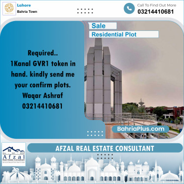 Residential Plot for Sale in Bahria Town, Lahore - (BP-304617)