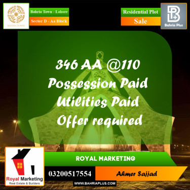 5 Marla Residential Plot for Sale in Sector D - AA Block -  Bahria Town, Lahore - (BP-304628)