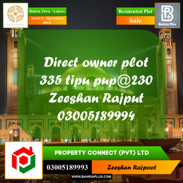 Residential Plot for Sale in Sector F - Tipu Sultan Block -  Bahria Town, Lahore - (BP-304642)