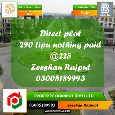 Residential Plot for Sale in Sector F - Tipu Sultan Block -  Bahria Town, Lahore - (BP-304646)