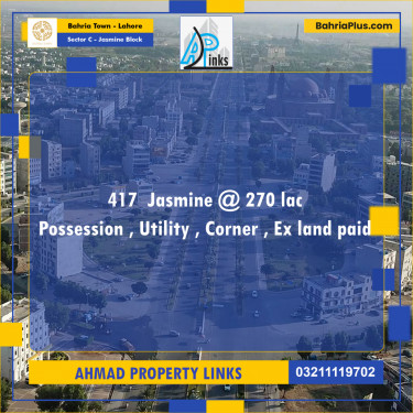 10 Marla Residential Plot for Sale in Sector C - Jasmine Block -  Bahria Town, Lahore - (BP-304662)