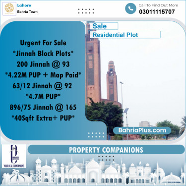 Residential Plot for Sale in Bahria Town, Lahore - (BP-304668)