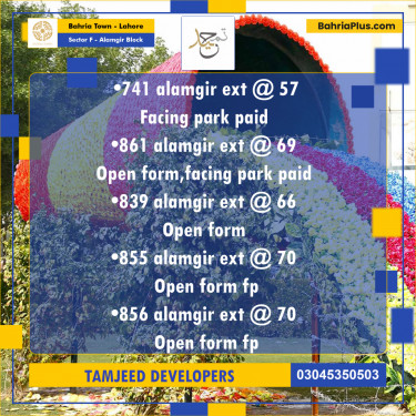 5 Marla Residential Plot for Sale in Sector F - Alamgir Block -  Bahria Town, Lahore - (BP-304672)