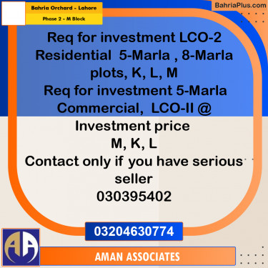 Residential Plot for Sale in Phase 2 - M Block -  Bahria Orchard, Lahore - (BP-304678)