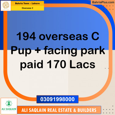 10 Marla Residential Plot for Sale in Overseas C -  Bahria Town, Lahore - (BP-304679)