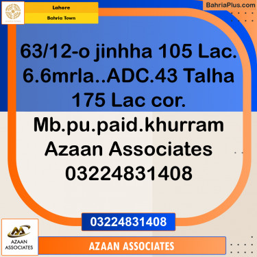 Residential Plot for Sale in Bahria Town, Lahore - (BP-304685)
