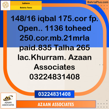 Residential Plot for Sale in Bahria Town, Lahore - (BP-304689)
