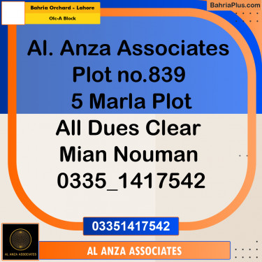 5 Marla Residential Plot for Sale in OLC-A Block -  Bahria Orchard, Lahore - (BP-304690)