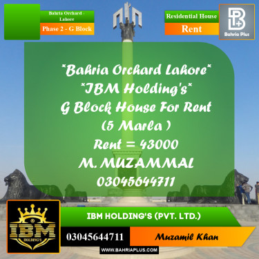 5 Marla Residential House for Rent in Phase 2 - G Block -  Bahria Orchard, Lahore - (BP-304699)