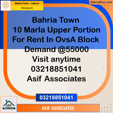 10 Marla Residential House for Rent in Overseas A -  Bahria Town, Lahore - (BP-304705)