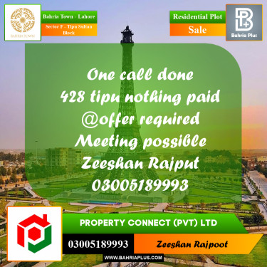 Residential Plot for Sale in Sector F - Tipu Sultan Block -  Bahria Town, Lahore - (BP-304716)