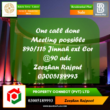 Residential Plot for Sale in Sector E - Jinnah Ext. Block -  Bahria Town, Lahore - (BP-304720)