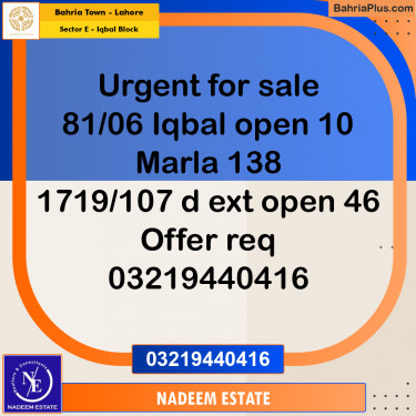 Residential Plot for Sale in Sector E - Iqbal Block -  Bahria Town, Lahore - (BP-304722)