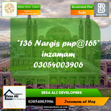 Residential Plot for Sale in Sector C - Nargis/Hussain Block -  Bahria Town, Lahore - (BP-304728)
