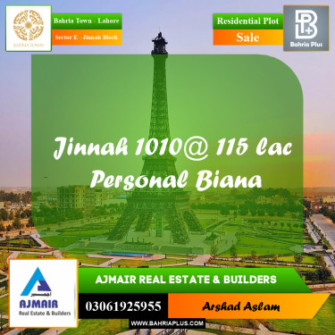 Residential Plot for Sale in Sector E - Jinnah Block -  Bahria Town, Lahore - (BP-304734)