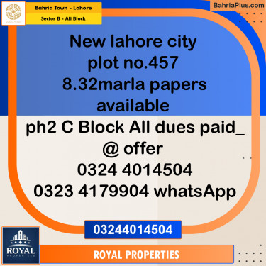 Residential Plot for Sale in Sector B - Ali Block -  Bahria Town, Lahore - (BP-304742)