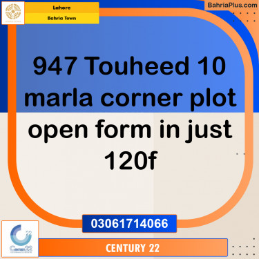 Residential Plot for Sale in Bahria Town, Lahore - (BP-304755)