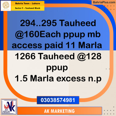 10 Marla Residential Plot for Sale in Sector F - Tauheed Block -  Bahria Town, Lahore - (BP-304763)