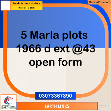 5 Marla Residential Plot for Sale in Phase 2 - D Block -  Bahria Orchard, Lahore - (BP-304768)